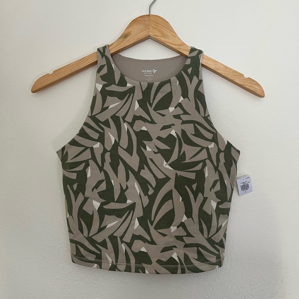 Old Navy sports bra